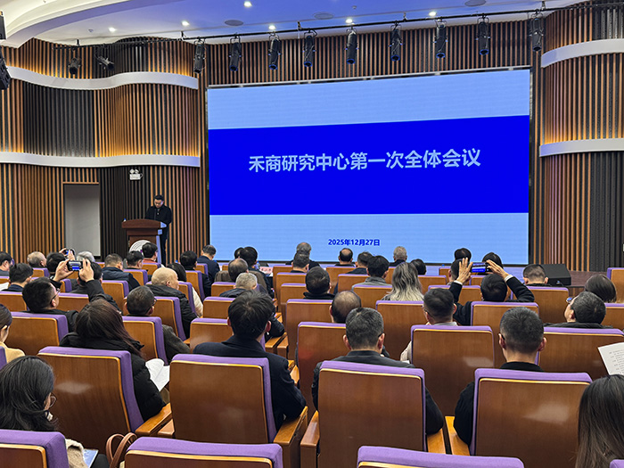 �����³� �ǅR���̡��������о����ĵ�һ��ȫ�w���h�ɹ����_